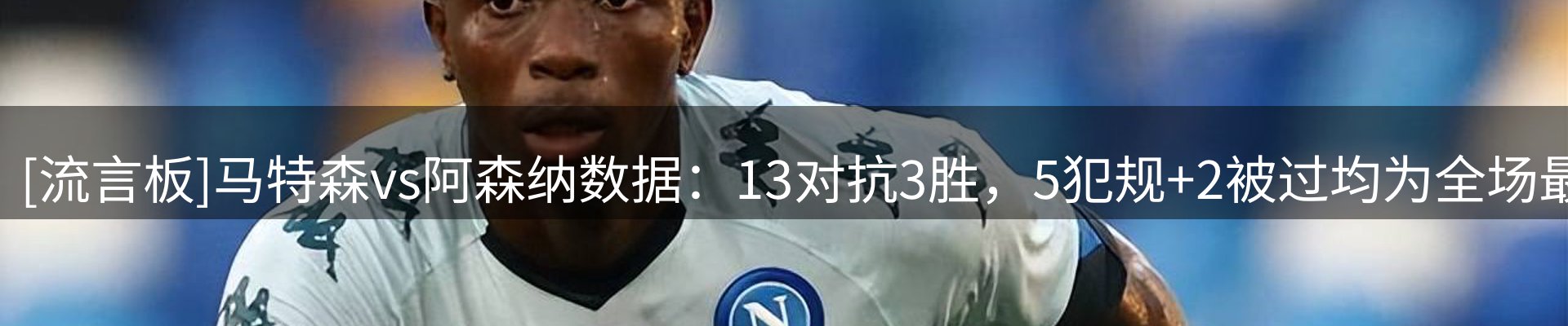 动态播报